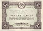 Rusko 1936 - obligace Stát. půjčky na upevnění obrany