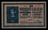 25 Koruna 1918