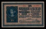 25 Koruna 1918