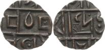 Cu 1/2 Rupee             KM č. 7