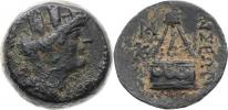 AE 21;  A: Hlava Tyche shrdební korunou / pyramidální monument