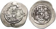 Ag drachma (4