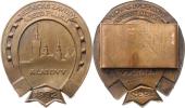 Odznak "Jezdecké závody 4. jezdeckého pluku" Klatovy 1932