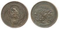 Nesign. - bronzová instalační medaile 2.II.1859