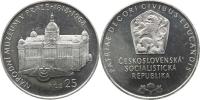 25 Kčs 1968 - Národní muzeum    nepůvodní kapsle