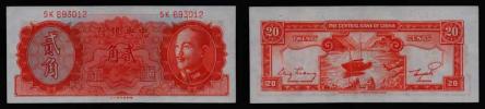 20 Cent 1946