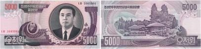 5000 Won 2006