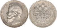 1 Rubl 1897 AG