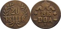 20 Heller 1916 T - nouzová ražba
