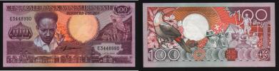 100 Gulden 1986
