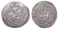 Persie - Sasánovci, Yazgard III. 624 - 651, AR Drachma