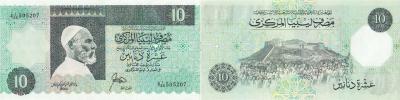 10 Dinar (1989)