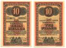 10 Filér (1915-1918)