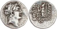 AR Drachma