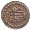 Cu Pfennig b.l. (1622)