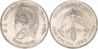 10 Rupees VS 2025 (1968) - Bir Bikram / F.A.O.    KM 794   Ag 600