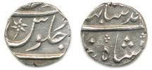 1/2 Rupee (1165-1167 AH)