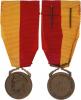 5.stř.pluk T.G.Masaryka - pamětní medaile