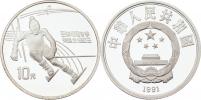 10 Yuan 1991 - ZOH Albertville 1992 - slalom