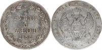 5 Zlotych - 3/4 Rubl 1836 MW