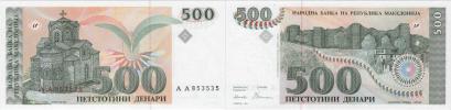 500 Denar 1993