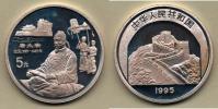 5 Yuan 1995 - císař Tang Taizong