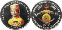 2 Dollars 2004 - 20. výr. osobození           KM 80     "RR"