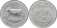 1 Peso 1982 -  F.A.O.