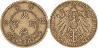 5 Cents 1909 Y. 1 "R"