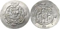 Hemidrachma