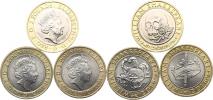 2 Pounds 2016 - 400. výr. Shakespeare - série 3 ks  - bimetal