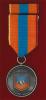 Kutná Hora - 152.záchranný prapor - pamětní medaile