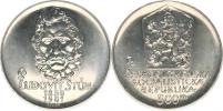 500 Kčs 1981 - Štúr Ľudovít