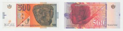 500 Denar 1996