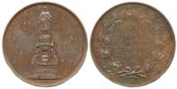 500. výročí založení Karlovy univerzity v Praze 1848