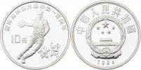 10 Yuan 1994 - LOH Atlanta 1996 - košíková