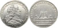 Žeton na volbu za římského císaře 24.1. 1742 ve Frankfurtu