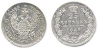 25 Kopějka 1849 SPB-PA