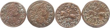 Solidus litevský 1665 KP