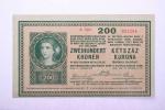 200 Koruna 27.10.1918