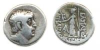 Drachma