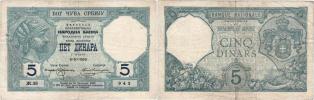 5 Dinárů 8.10.1916