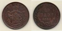 10 Bani 1867