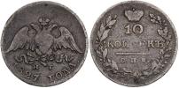 10 Kopějka 1827, Mikuláš I.