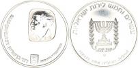 25 Lirot 5735 /1974 AD/ - David Ben Gurion KM 79
