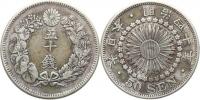50 Sen rok 40 (1907)         Y. 31       Ag 800  10