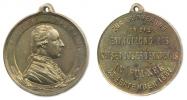 Fulnek (Fulnek) - na odhalení pomníku 25.9.1887