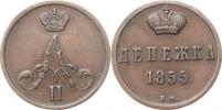 Děněžka 1855 BM - Varšava        Y. 2