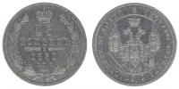 25 Kopějka 1852 SPB-PA