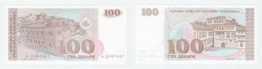 100 Denar 1993